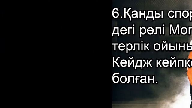 ЖАН-КЛОД ВАН ДАММ туралы 10 дерек #10derek #жанклодвандамм смотреть онлайн