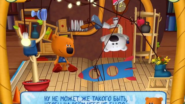 Ми ми мишки Звездное небо Мультик игра для детей смотреть онлайн