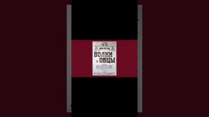 Золотое кольцо город Иваново и Ивановская область путеводитель