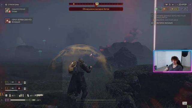 HELLDIVERS 2: повторный забег по демократии, прошлый раз был неудачным)) смотреть онлайн