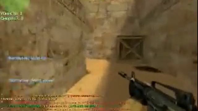 Counter Strike Геймплей Обзор игр madyson зулин ржач ппц читаки обращение к 100500 стас давыдов Thi смотреть онлайн