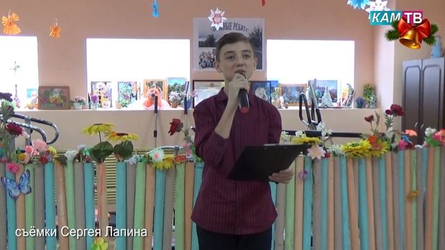 В объединении «Дружные ребята» прошёл день добрых соседей