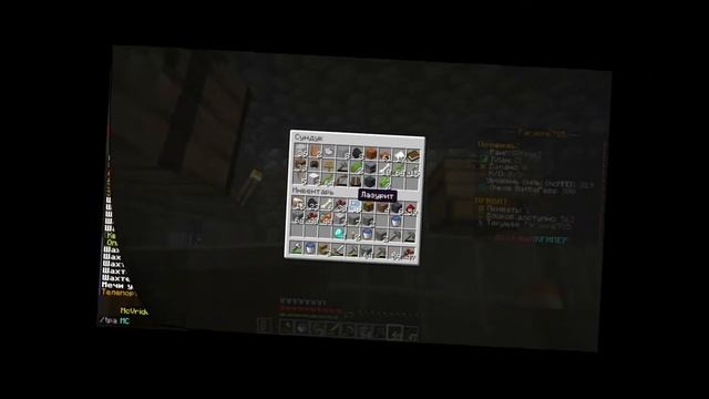 Нашли алмазы с другом. Ванильное выживание в Minecraft 1.17.1 смотреть онлайн