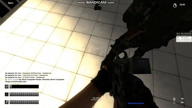 Играем в Garrys mod режим Breach 1 смотреть онлайн