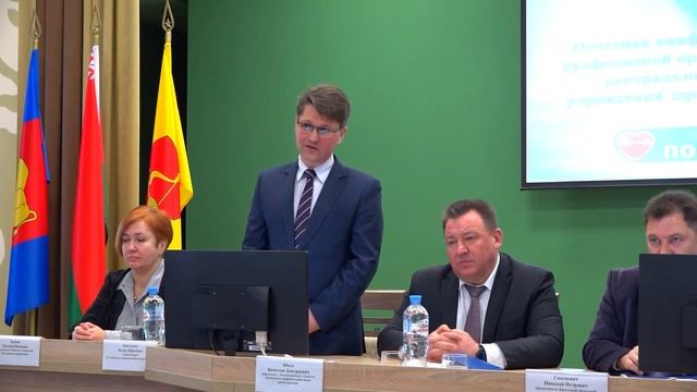 Профсоюз работников здравоохранения: главное – забота о человеке в белом халате смотреть онлайн