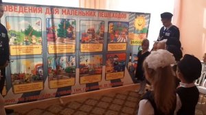 С Днем рождения, ЮИД! Школьная телестудия "Телеидея" МБОУ Пролетарской СОШ6