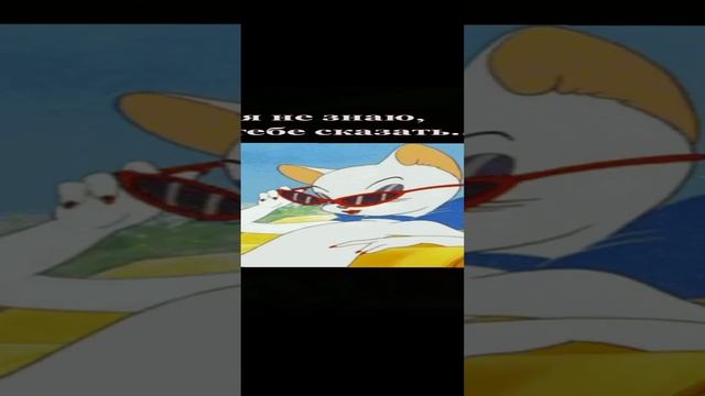 #Бегут года💕💯 смотреть онлайн