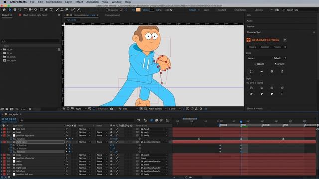 Lesson_11 смотреть онлайн