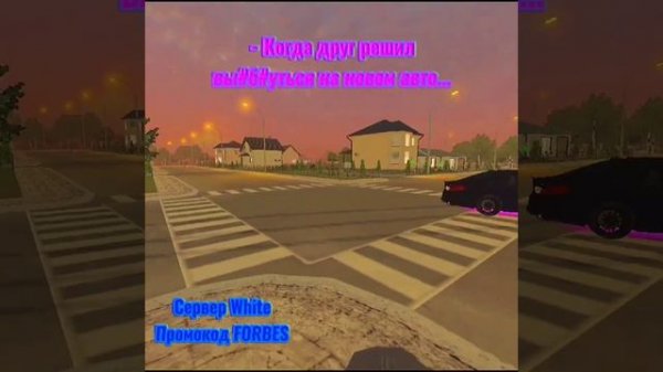 BLACK RUSSIA || FORBES