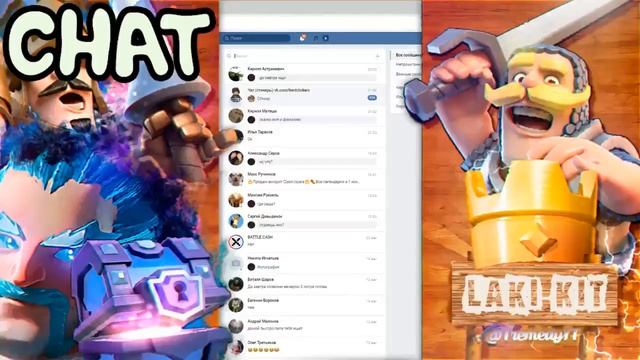 ВЫПОЛНЯЮ БУСТ 3600-3800|КЛЕШ РОЯЛЬ/CLASH ROYALE|ПРОБУЕМ КОЛОДЫ смотреть онлайн