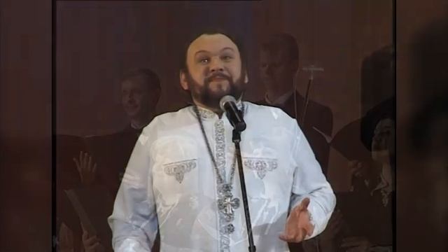 Архимандрит Гермоген Еремеев - Катюша