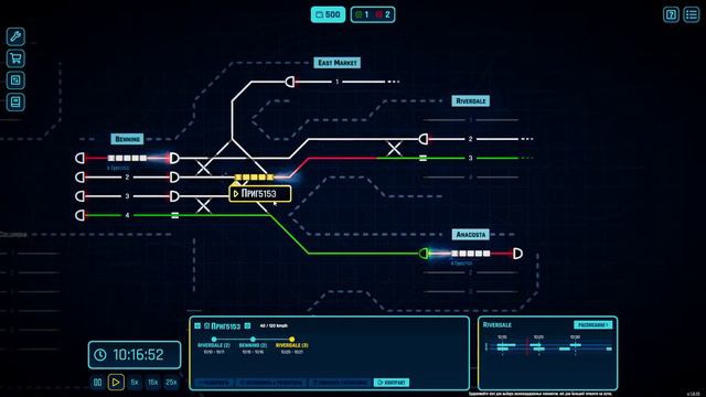 Rail Route - как играть на бесконечной карте?! Washington DC. #2 смотреть онлайн