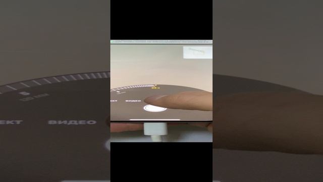 15 pro maxx смотреть онлайн