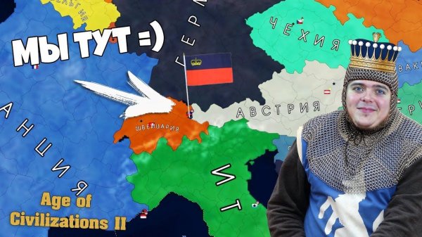 Новая партия за КАРЛИКОВОЕ ГОСУДАРСТВО выживем ли?