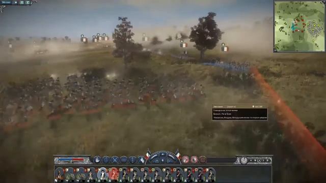 Napoleon Total War обзор смотреть онлайн