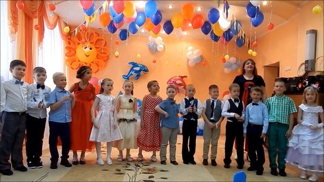 Остров почемучек смотреть онлайн