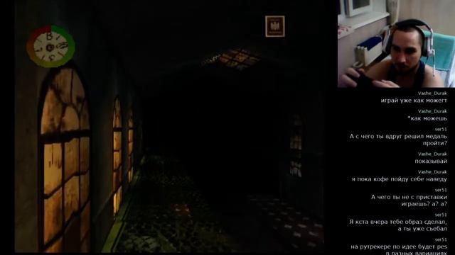 Medal of Honor ps1 часть1