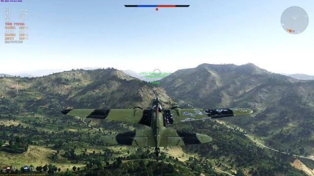 War Thunder Звено Ил-4 Корея e0090 смотреть онлайн