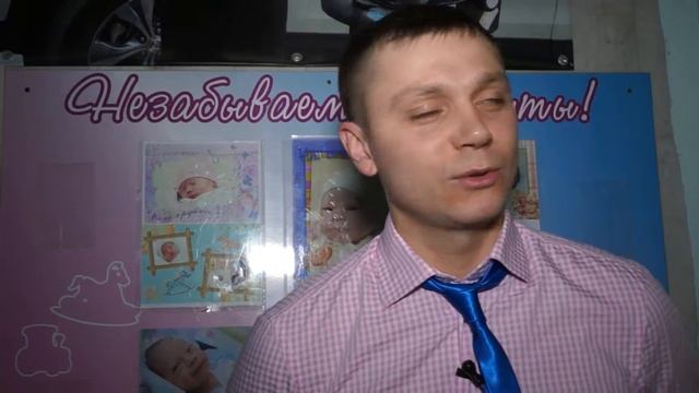 Выписка из роддома г. Омск смотреть онлайн