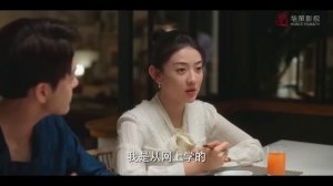 Привет, богиня 1 сезон 20 серия