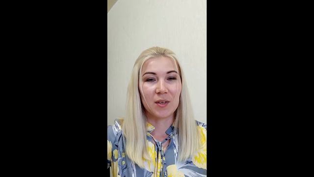 Анастасия Бусыгина. Отзыв смотреть онлайн