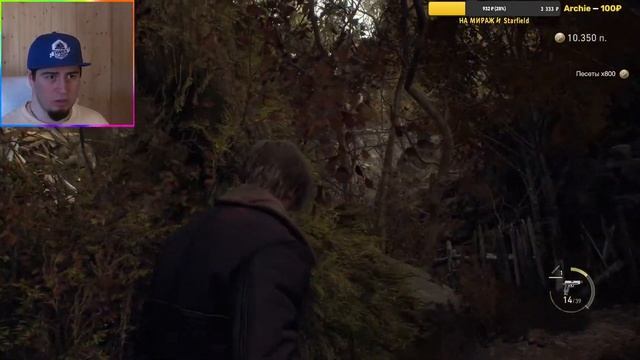 РЕМЕЙК ЛУЧШЕГО РЕЗИДЕНТА ➤ Resident Evil 4 Remake Обзор Прохождение часть 1 стрим 2023 каждый день! смотреть онлайн