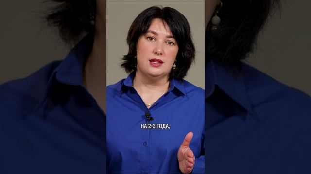 Как работает РАССРОЧКА при покупке квартиры? #рассрочка #деньги #недвижимость смотреть онлайн