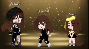 //Я тебе тут не мадам, я тебе не дам, не дам//(да, знаю там мат должен быть, но авторские права❌)