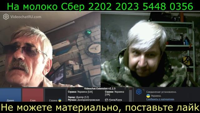 Самара городок № 690 Галопам по холопам смотреть онлайн