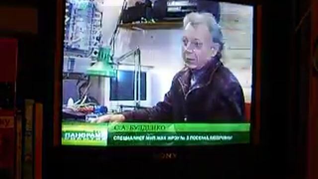 Репортаж про Любучаны смотреть онлайн