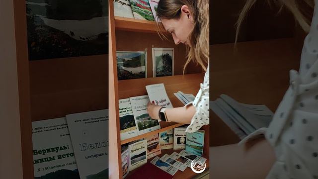 Оформление выставок в кинотеатре им. А. Матросова смотреть онлайн