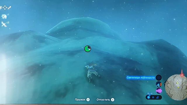 Прохождение игры The Legend Of Zelda на Nintendo Switch - 003 смотреть онлайн