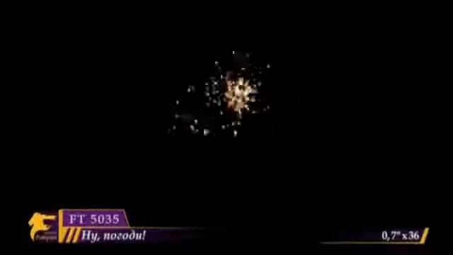Ну Погоди! FT 5035 смотреть онлайн