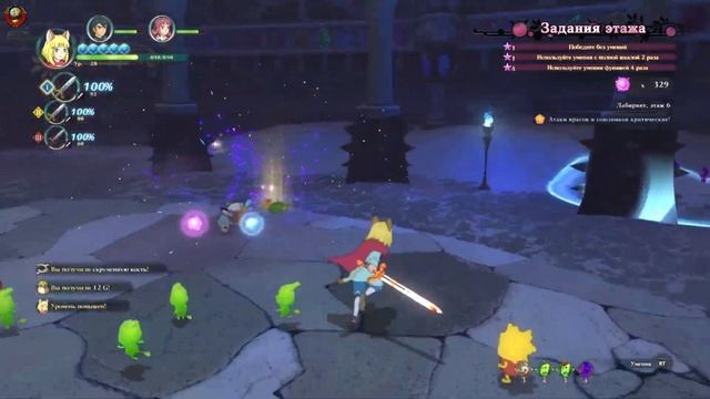 *Ni no Kuni II *Revenant Kingdom* (Возрождение Короля) #6 (На Русском Языке) смотреть онлайн