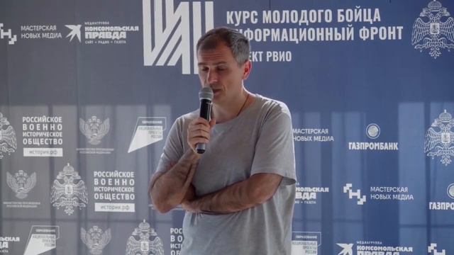 Лекция. Курс молодого бойца 2 Вопросы и ответы. смотреть онлайн