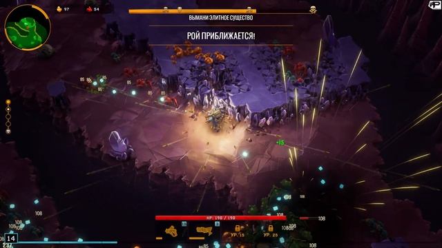 ОБЗОР DEEP ROCK GALACTIC: SURVIVOR – ПЛЮСЫ И МИНУСЫ. ПОЧЕМУ НЕЛЬЗЯ ПРОПУСКАТЬ? смотреть онлайн