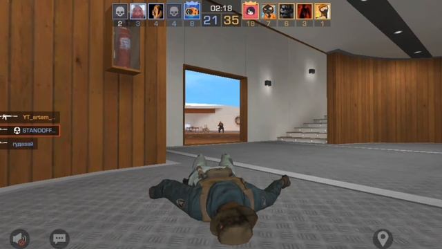 играю в командный бой