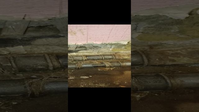 УК Укико 2 часть