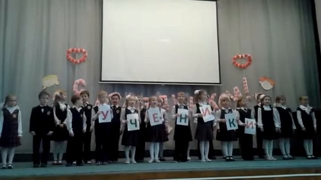 Выступление детей на Дне Матери