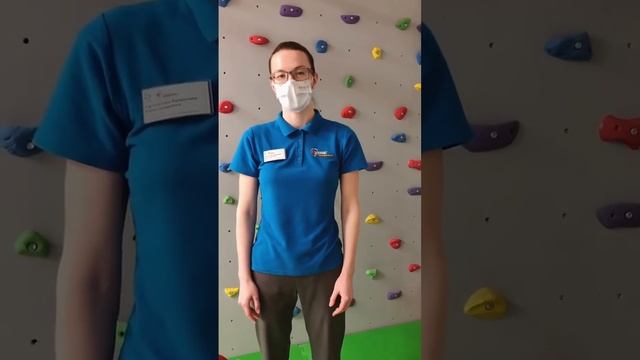 Нейрогимнастика смотреть онлайн