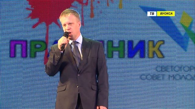 День успеха. Светогорск 2017 смотреть онлайн