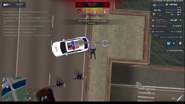 2024-09-30 20-49-59 - Trimбб дм смотреть онлайн