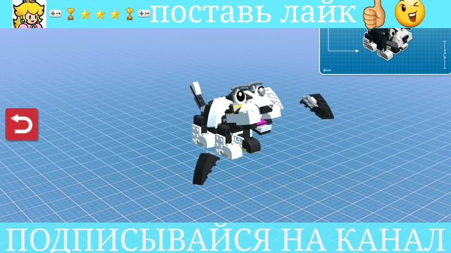 LEGO CREATOR LEARN COLOR ISLAND LET'S PLAY brick funny mod new LEGO video смотреть онлайн
