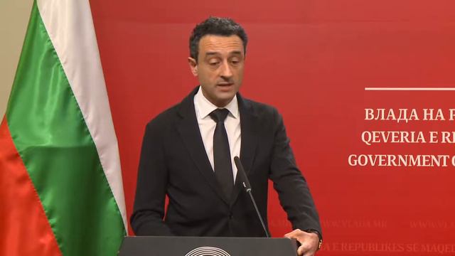 Deklaratë e MF, Fatmir Besimi dhe ministrit për Inovacion dhe Rritje të Bullgarisë, Daniel Lorer смотреть онлайн