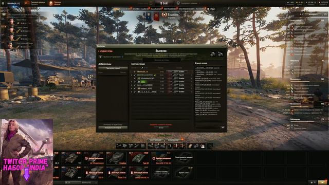 Команда из 7 шт Excalibur нагибают Укреп - Билли в Укрепах | World of Tanks смотреть онлайн