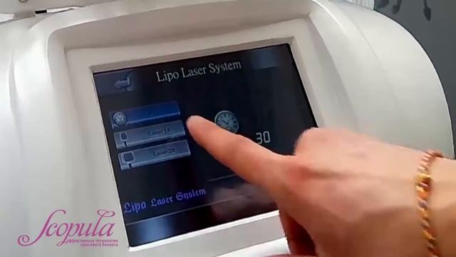 Мастер-класс по лазерному (диодному) липолизу + RF+ кавитации SA-LP64 смотреть онлайн