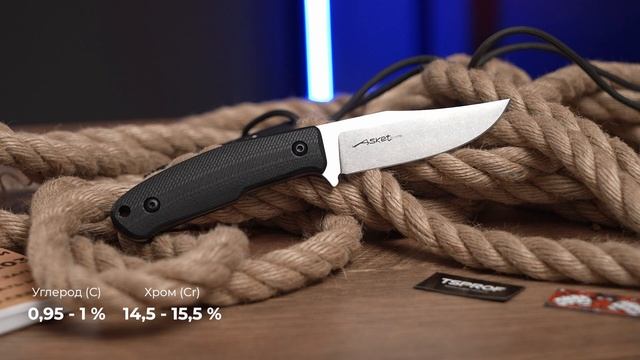 Про ножи: Kizlyar Supreme Asket VG10, обзор ножа