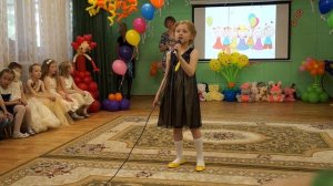Лекомцева Катя «Очень жалко расставаться...» Песня