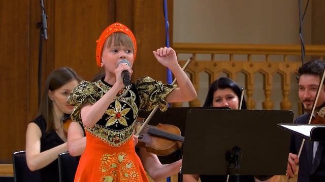 Оркестр La Primavera и София Асадулина Вдоль по Питерской смотреть онлайн
