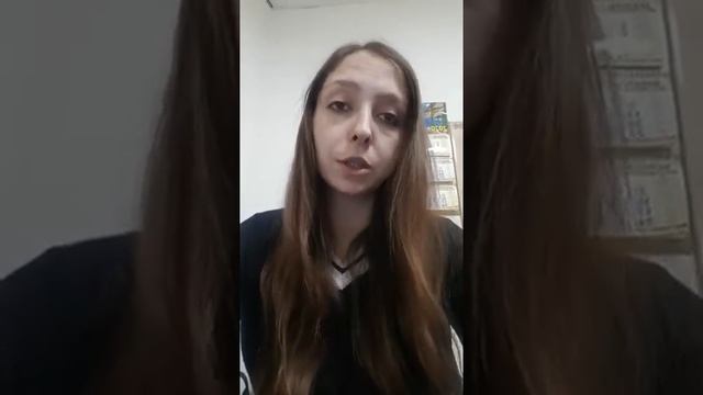 Алышева Кристина